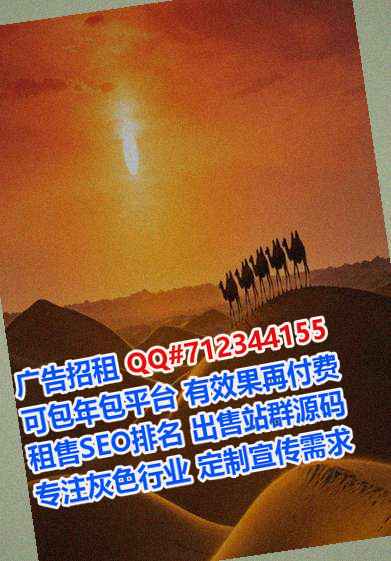 本地代怀路桥经营部
